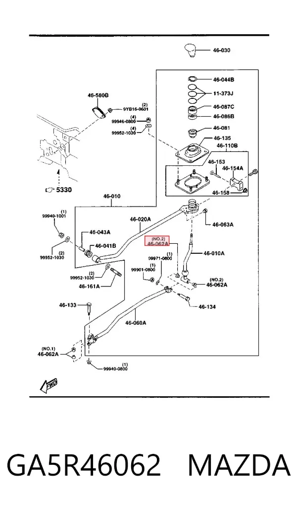 Bucha do mecanismo de mudança (de ligação) GA5R46062 Mazda