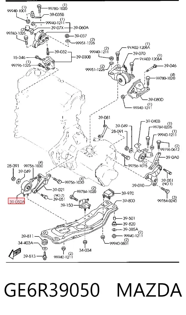 Coxim (suporte) dianteiro de motor GE6R39050 Mazda