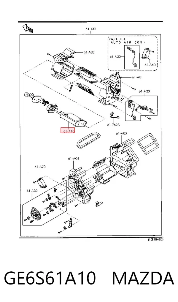 Radiador de forno (de aquecedor) GE6S61A10 Mazda