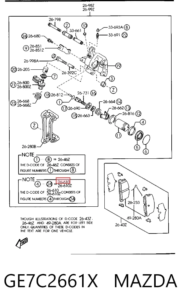 Suporte do freio traseiro direito GE7C2661X Mazda