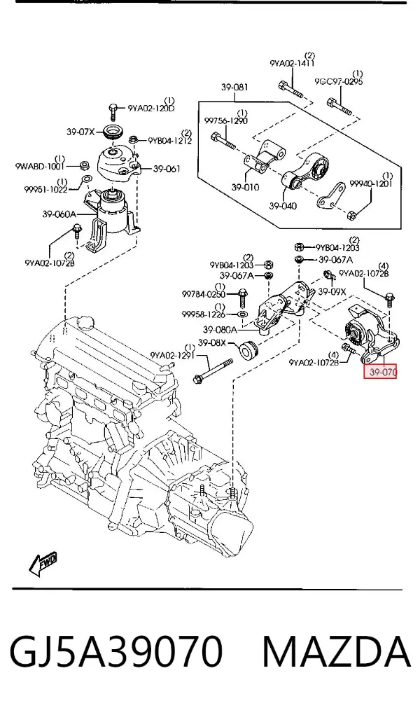 Coxim (suporte) esquerdo de motor GJ5A39070 Mazda