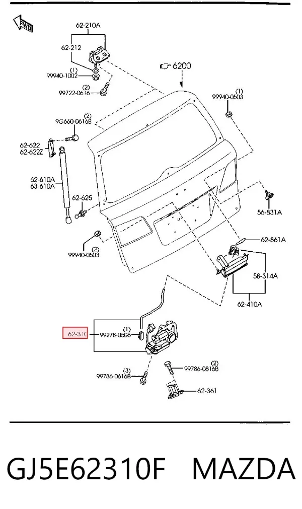 Fecho de tampa de porta-malas (de 3ª/5ª porta traseira) GJ5E62310F Mazda
