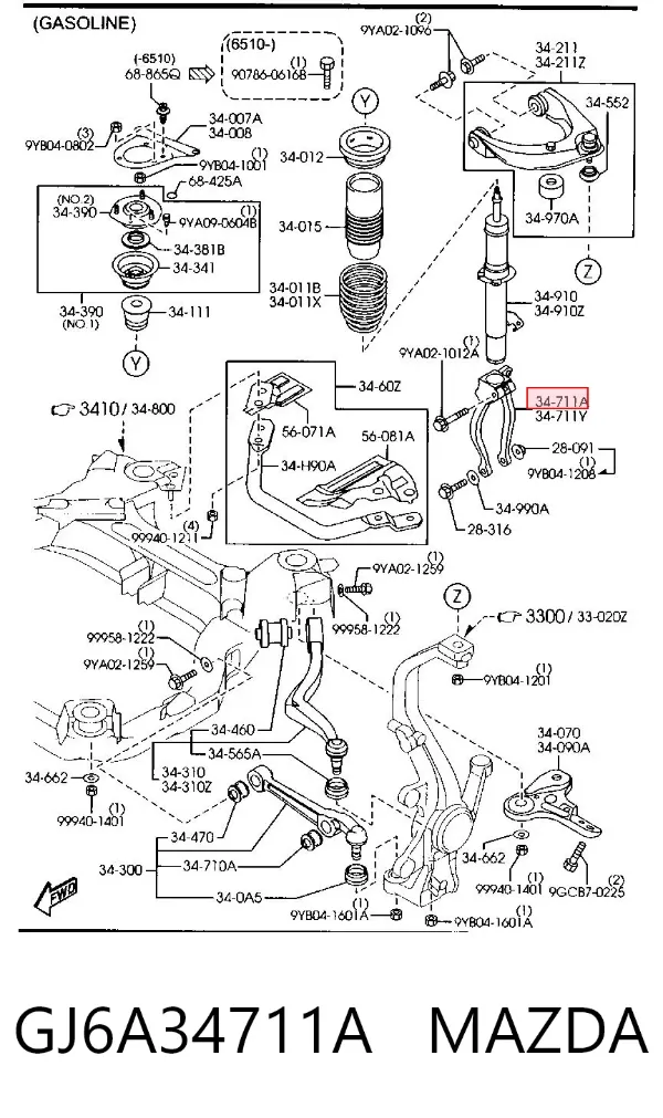 Forquilha inferior direita de amortecedor dianteiro GJ6A34711A Mazda
