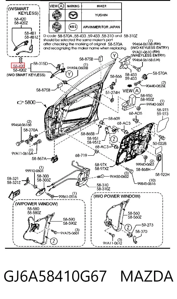  GJ6A58410G67 Mazda