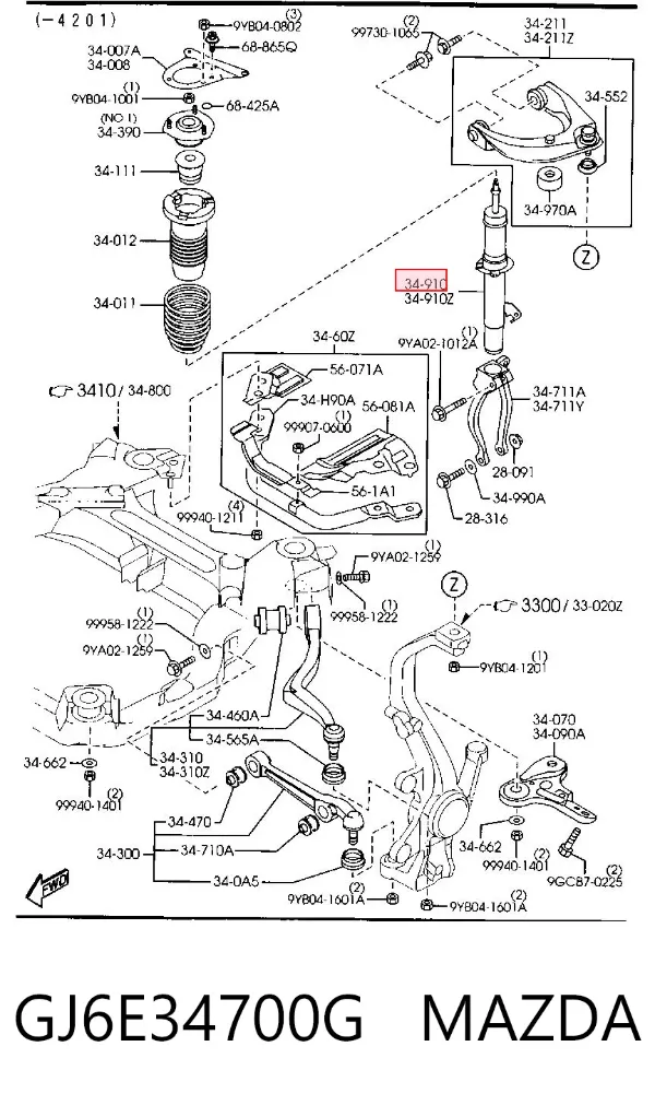 Amortecedor dianteiro direito GJ6E34700G Mazda