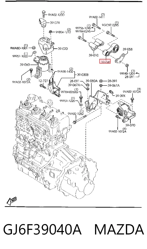 Coxim (suporte) traseiro de motor GJ6F39040A Mazda