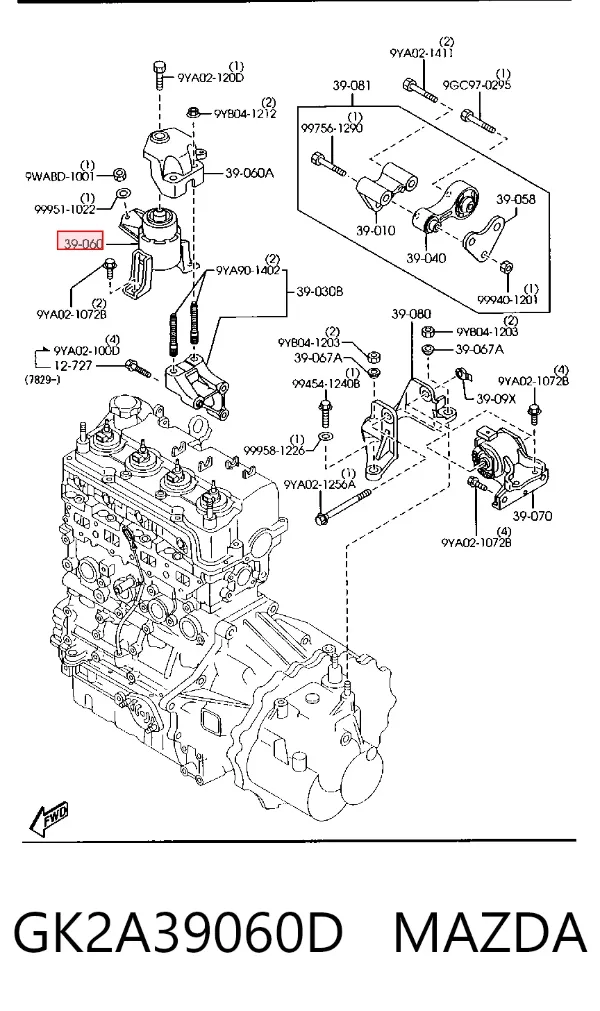 Coxim (suporte) direito de motor GK2A39060D Mazda