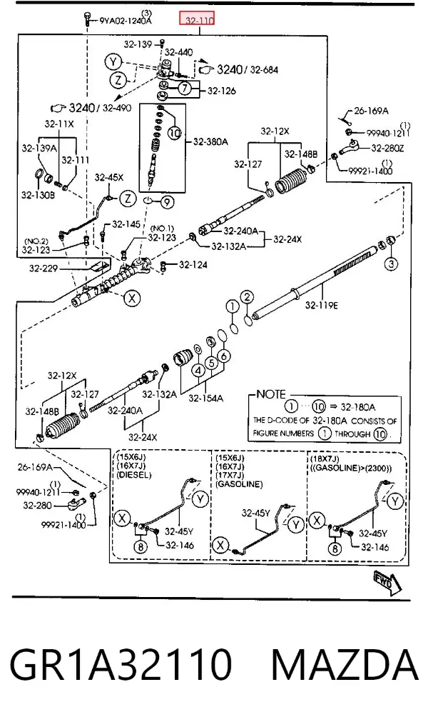 Cremalheira da direção GR1A32110 Mazda