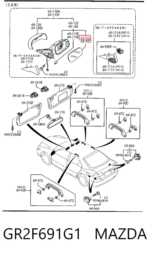Elemento espelhado do espelho de retrovisão direito GR2F691G1 Mazda