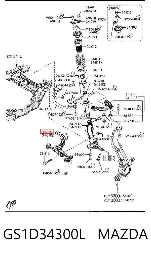 Braço oscilante inferior direito de suspensão dianteira GS1D34300L Mazda
