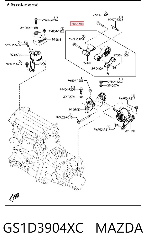 Coxim (suporte) traseiro de motor GS1D3904XC Mazda