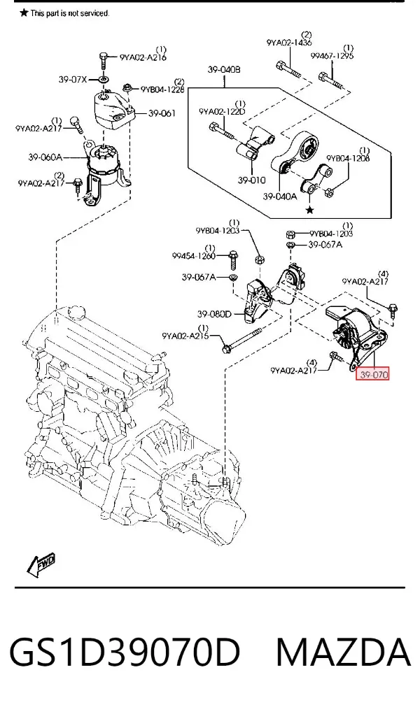 Coxim (suporte) esquerdo de motor GS1D39070D Mazda