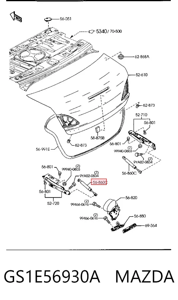 Amortecedor de tampa de porta-malas (de 3ª/5ª porta traseira) GS1E56930A Mazda