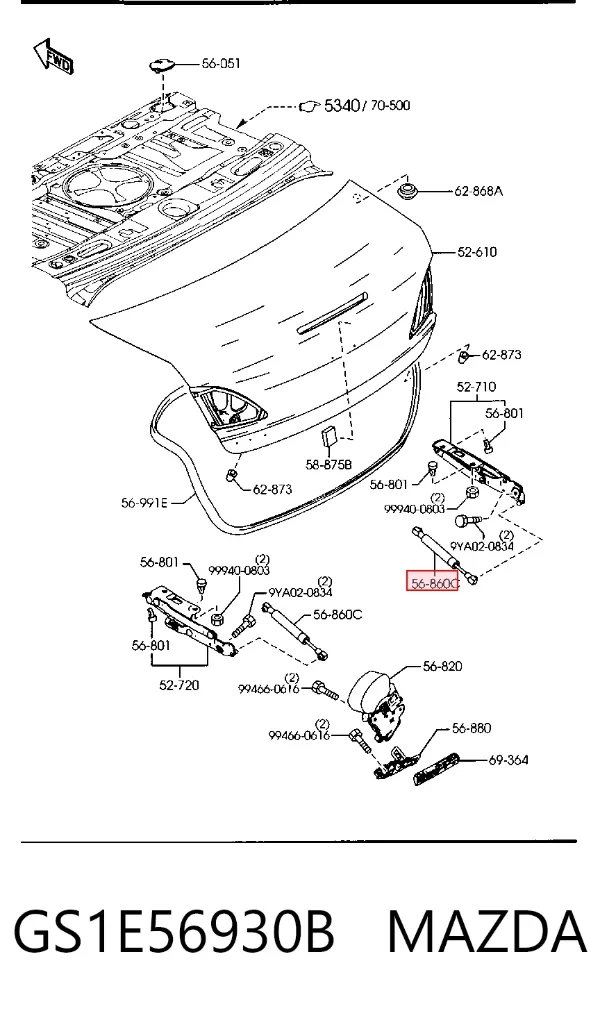 Amortecedor de tampa de porta-malas (de 3ª/5ª porta traseira) GS1E56930B Mazda