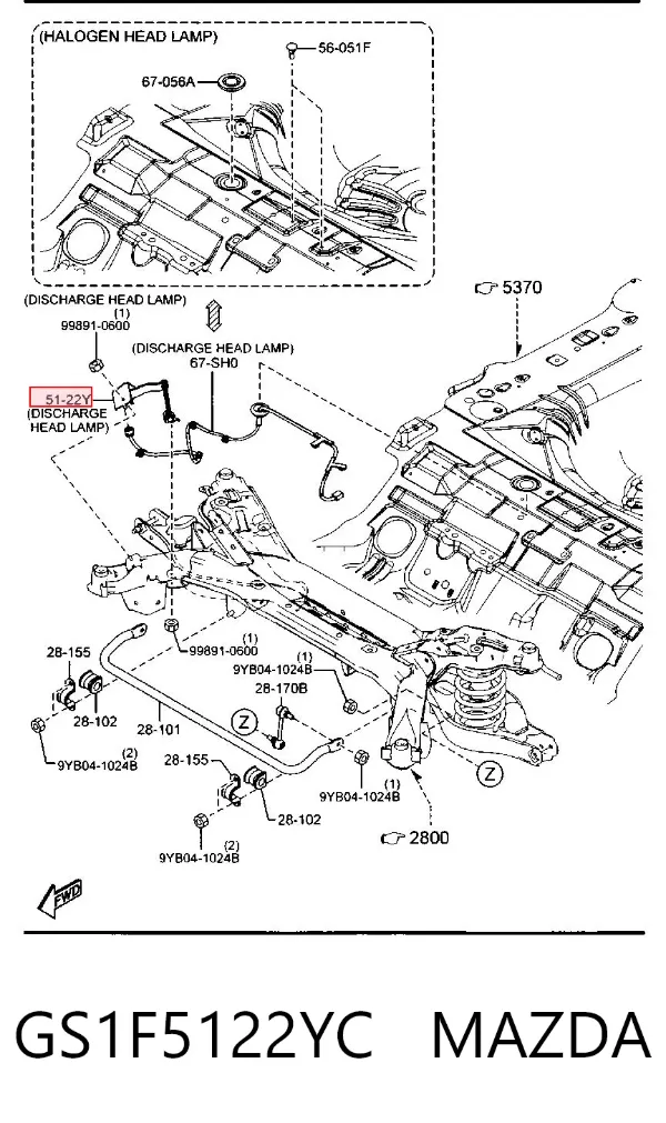 Sensor traseiro do nível de posição de carroçaria GS1F5122YC Mazda