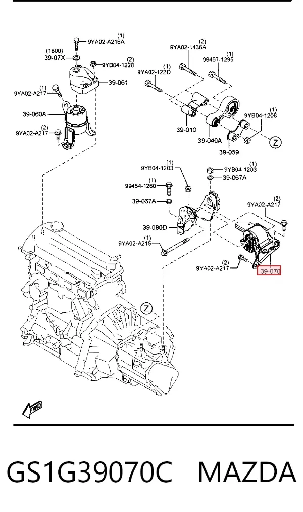 Coxim (suporte) esquerdo de motor GS1G39070C Mazda