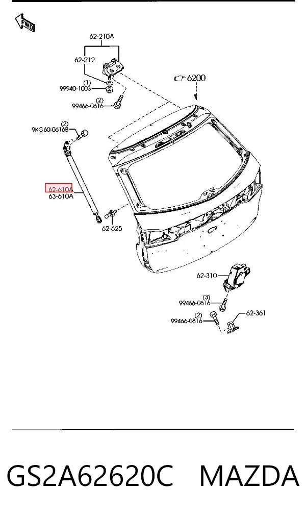 Amortecedor de tampa de porta-malas (de 3ª/5ª porta traseira) GS2A62620C Mazda