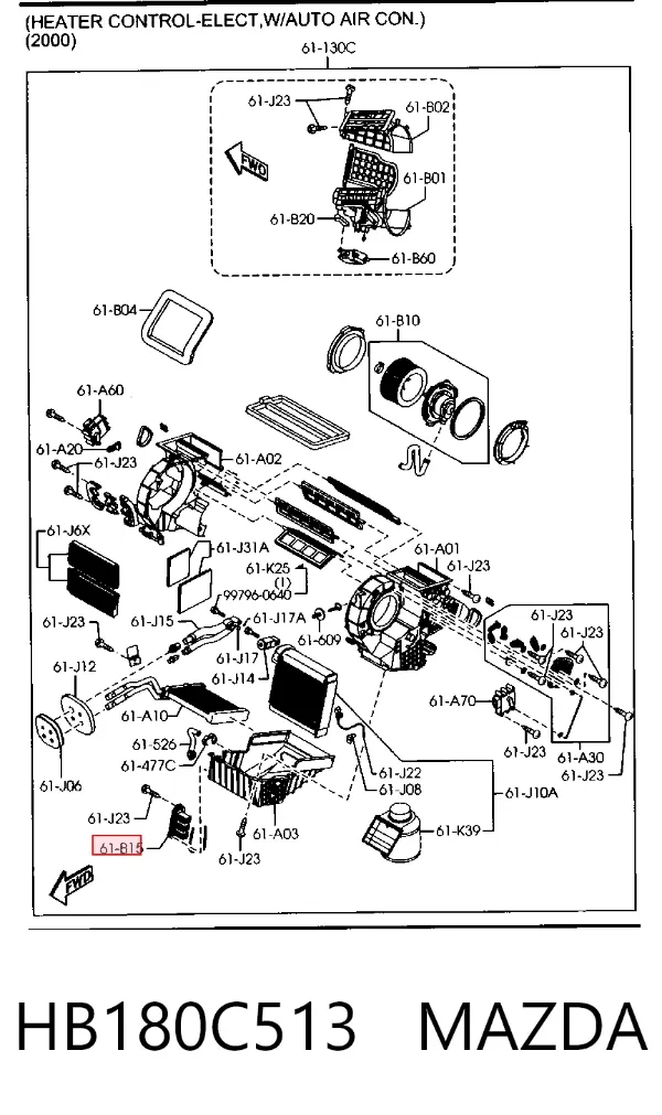 Resistor (resistência) de ventilador de forno (de aquecedor de salão) HB180C513 Mazda