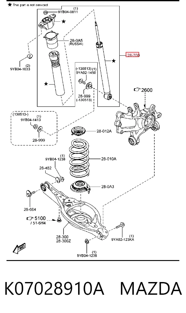 Amortecedor traseiro K07028910A Mazda