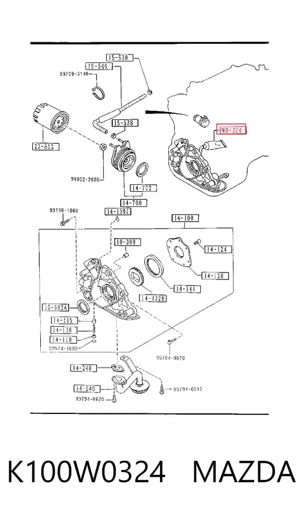  K100W0324 Mazda