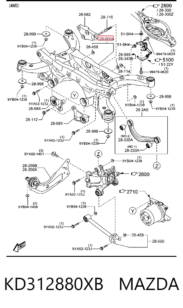 Viga de suspensão traseira (plataforma veicular) Mazda CX-5 I