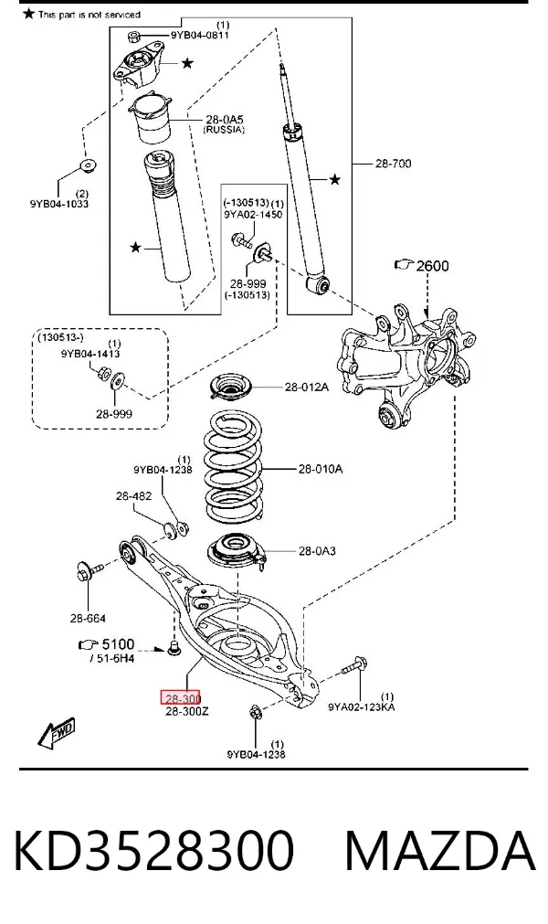 Braço oscilante inferior direito de suspensão traseira KD3528300 Mazda