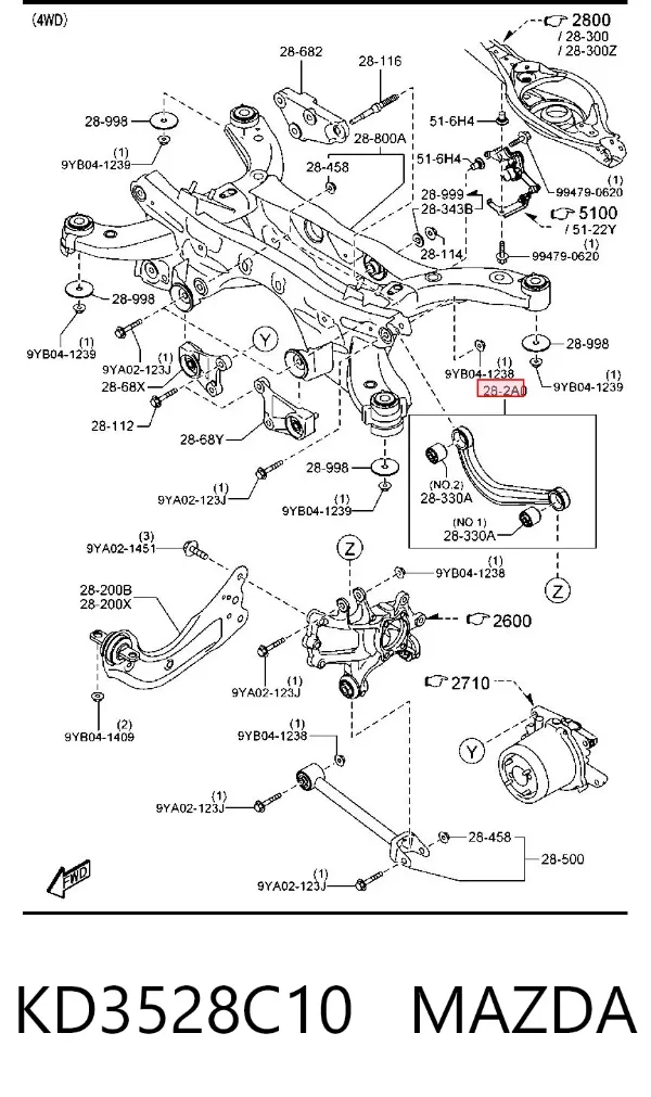 Braço oscilante superior esquerdo/direito de suspensão traseira KD3528C10 Mazda