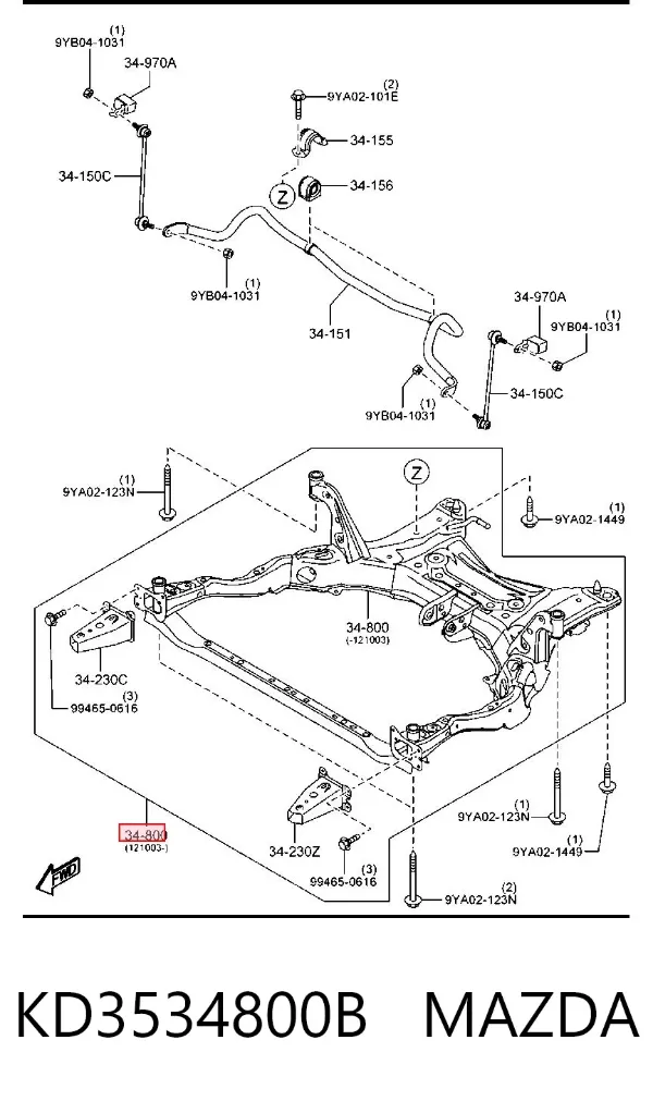 Viga de suspensão dianteira (plataforma veicular) KD3534800B Mazda