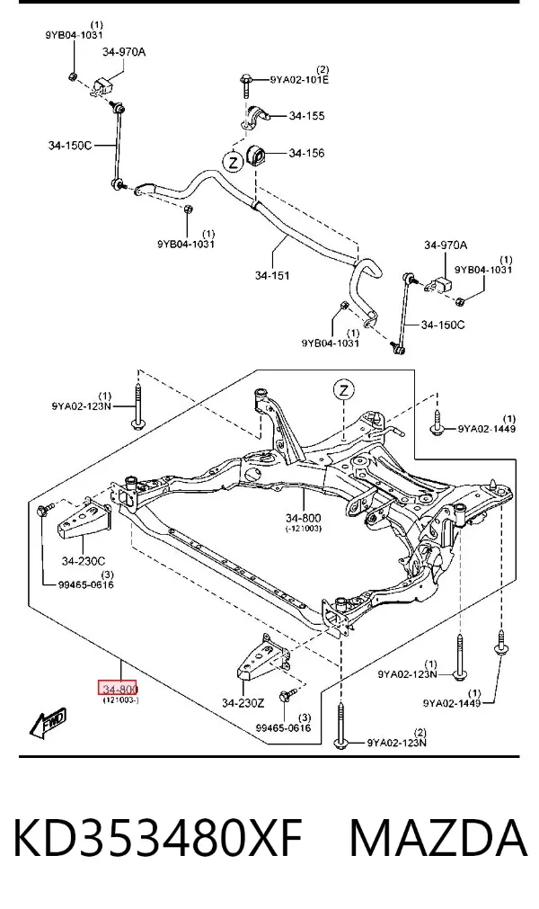 Viga de suspensão dianteira (plataforma veicular) Mazda CX-5 I