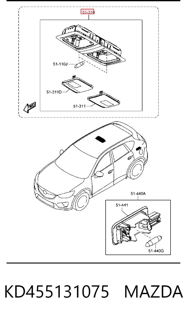 Quebra-luz traseiro de iluminação de salão (de cabina) KD455131075 Mazda
