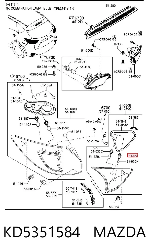  KD5351584 Mazda