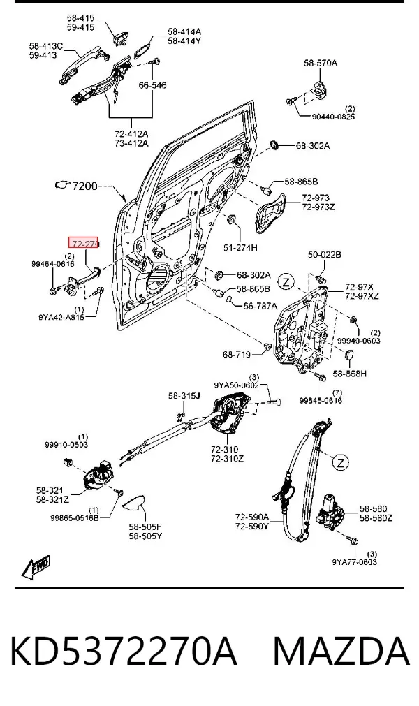 Limitador traseiro de abertura de porta KD5372270A Mazda