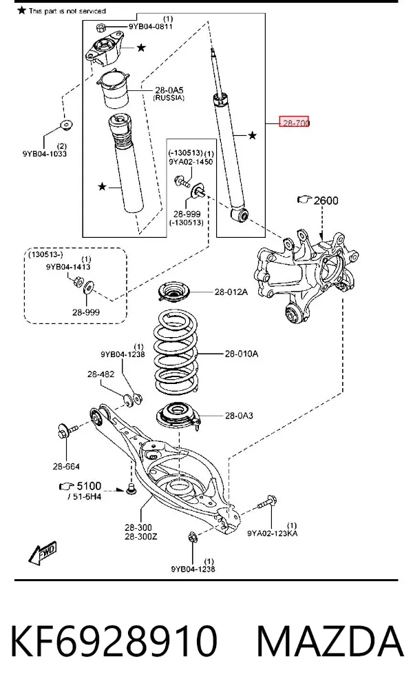 Amortecedor traseiro KF6928910 Mazda