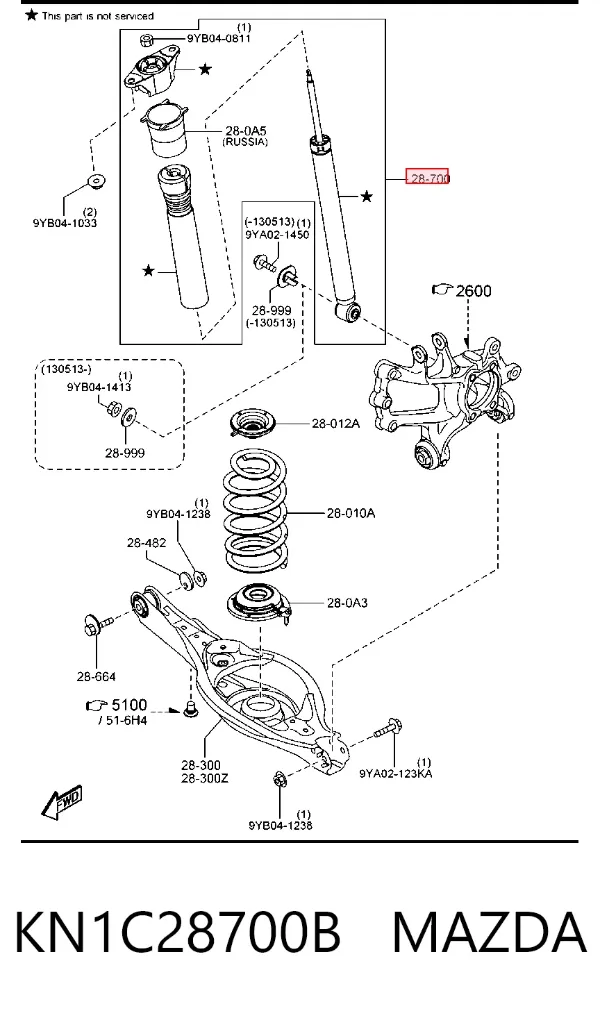 Amortecedor traseiro KN1C28700B Mazda