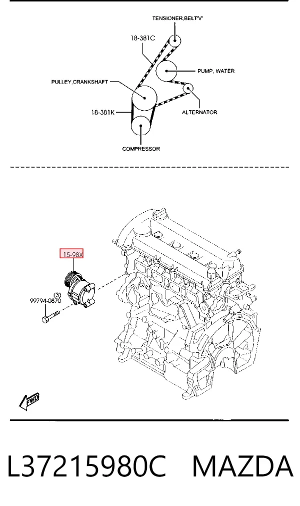 Reguladora de tensão da correia de transmissão L37215980C Mazda