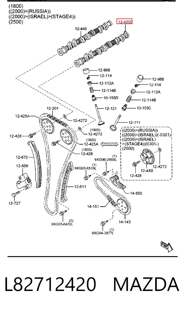 Árvore distribuidora de motor de admissão L82712420 Mazda