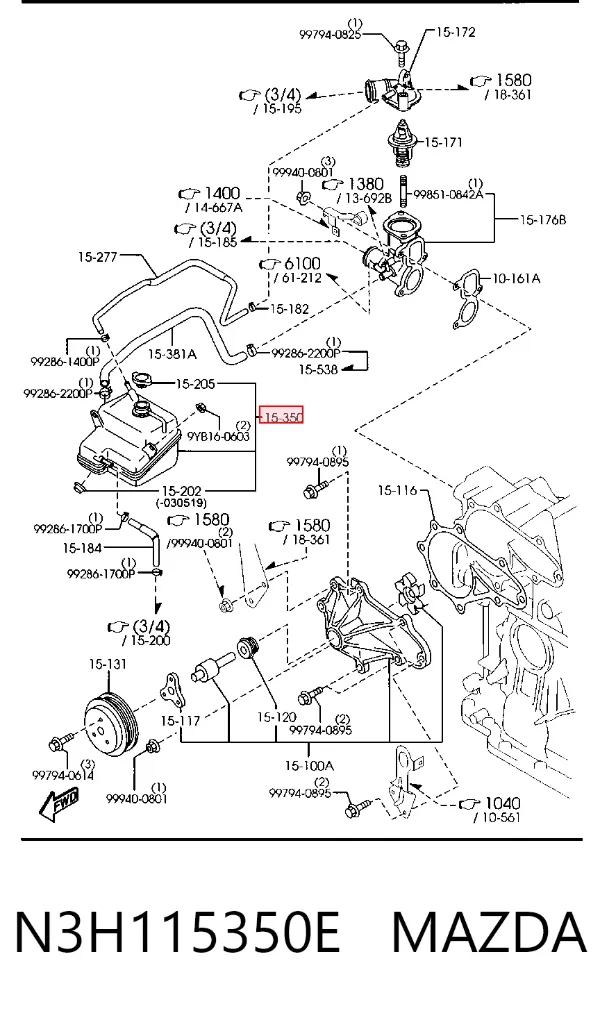 Tanque de expansão do sistema de esfriamento N3H115350E Mazda