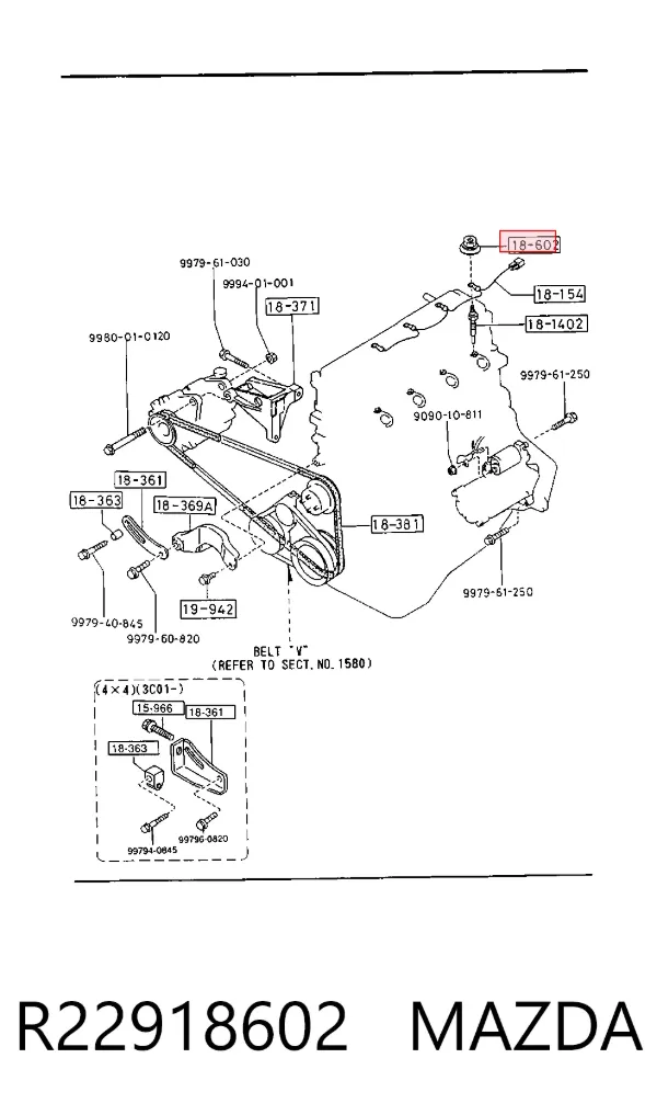  R22918602 Mazda