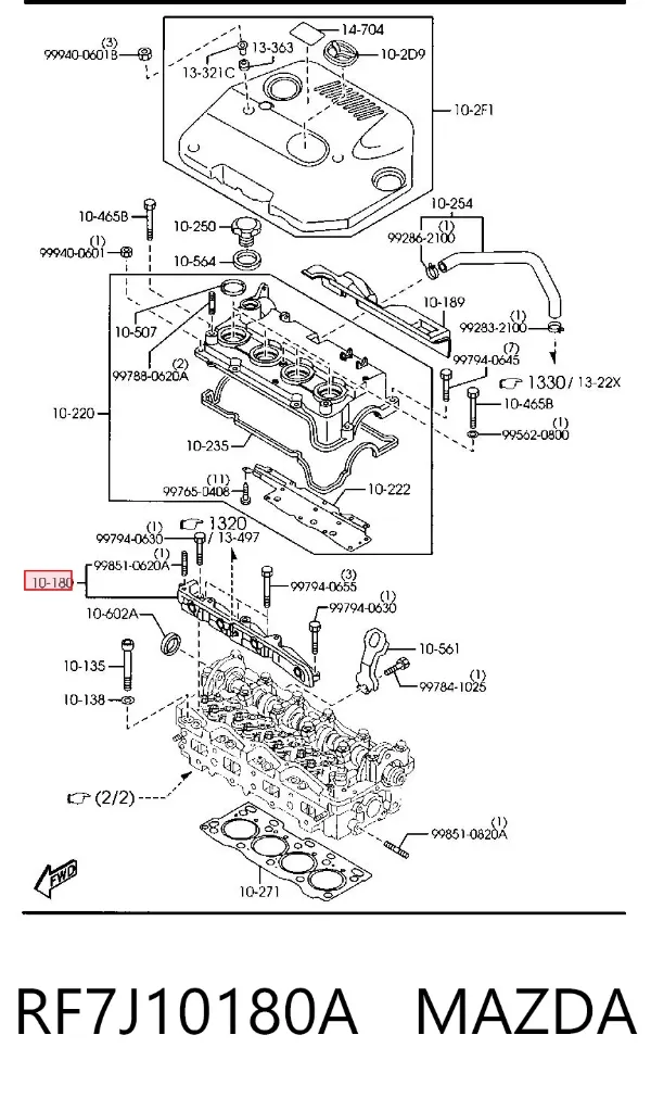 RF7J10180A Mazda
