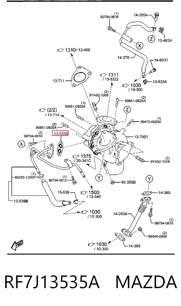Mangueira (cano derivado) de esfriamento por líquido de turbina, fornecimento RF7J13535A Mazda