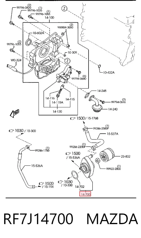 Radiador de óleo (frigorífico), debaixo de filtro RF7J14700 Mazda