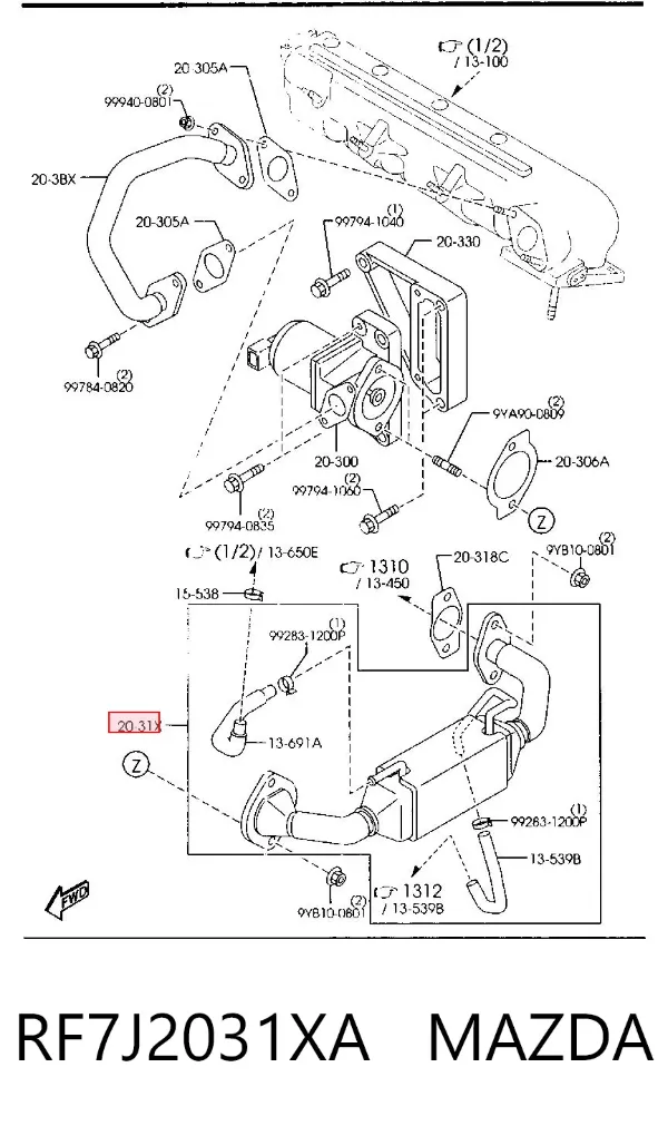 Radiador do sistema EGR de recirculação dos gases de escape RF7J2031XA Mazda