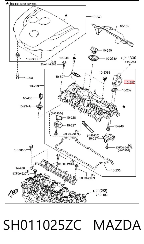 Válvula PCV de ventilação dos gases de cárter SH011025ZC Mazda
