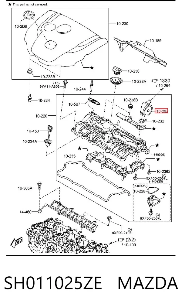 Válvula PCV de ventilação dos gases de cárter SH011025ZE Mazda