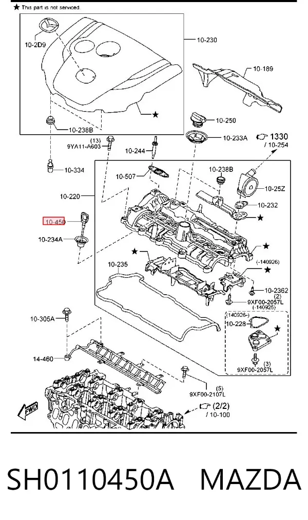 Sonda (indicador) do nível de óleo no motor SH0110450A Mazda
