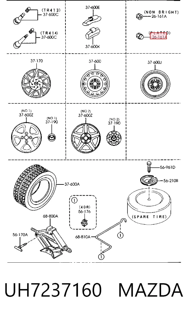 Porca de roda UH7237160 Mazda