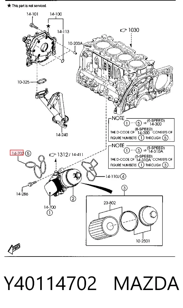 Vedante do radiador de óleo Y40114702 Mazda