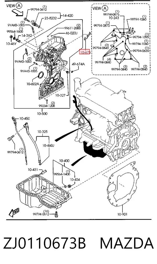 Vedante de tampa dianteira de motor ZJ0110673B Mazda