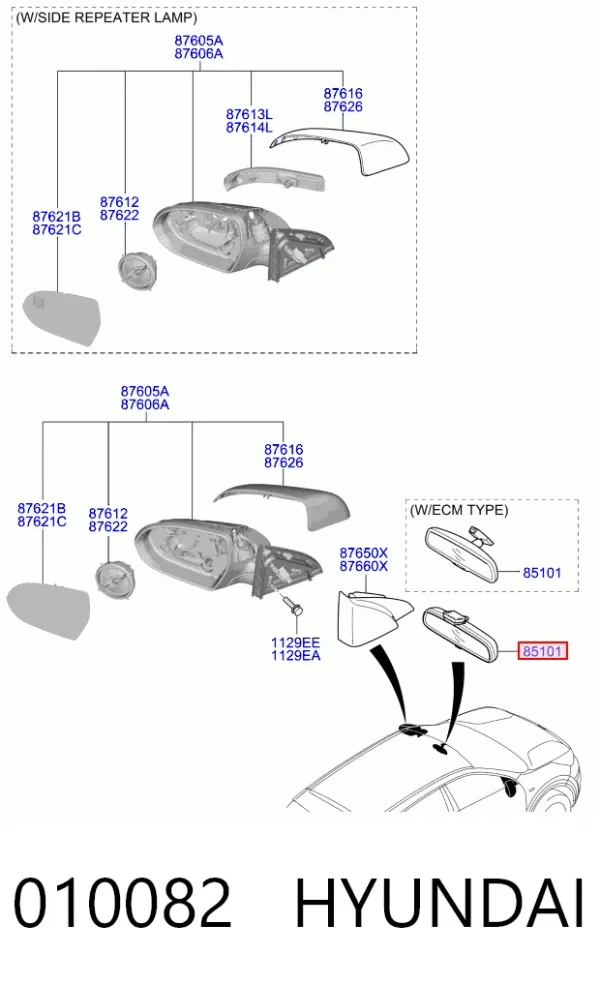 Espelho de salão interno Hyundai Accent IV