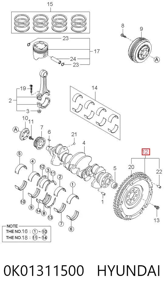 Volante de motor 0K01311500 Hyundai/Kia